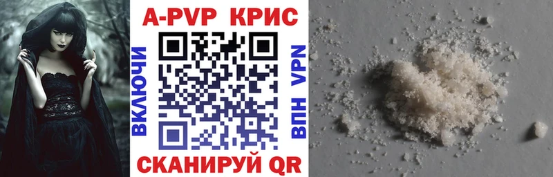 Какие есть наркотики Лебедянь Амфетамин  COCAIN  МЕФ  Канабис  Гашиш 