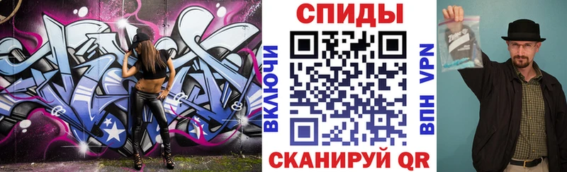 darknet как зайти Лебедянь Amphetamine 98% хочу наркоту