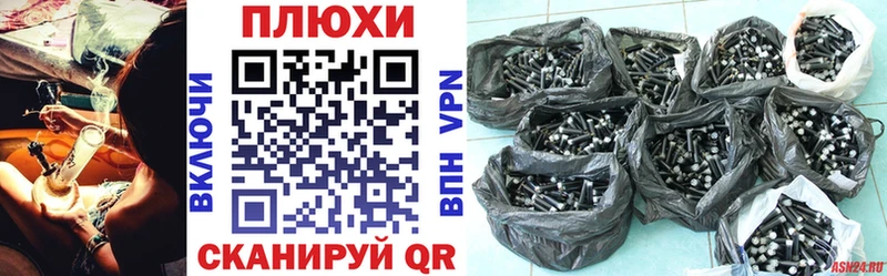 наркота  Лебедянь  Гашиш VHQ 