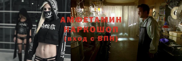 гашишное масло Алексин