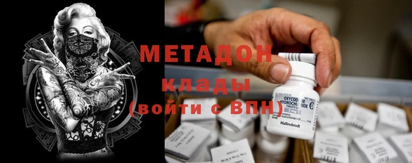 гашишное масло Алексин