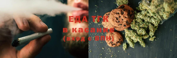 2c-b Алексеевка