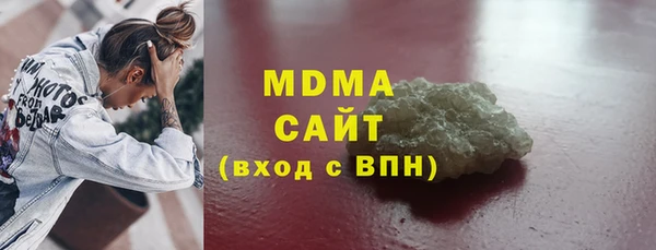 2c-b Алексеевка