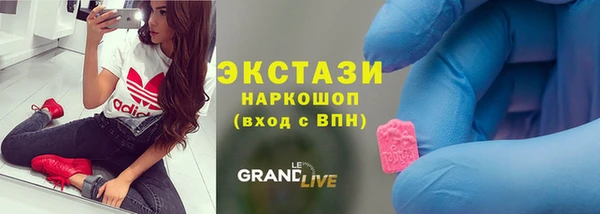 2c-b Алексеевка