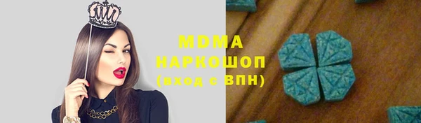 2c-b Алексеевка
