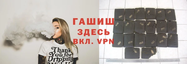 ПСИЛОЦИБИНОВЫЕ ГРИБЫ Алзамай