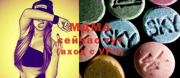 гашишное масло Алексин