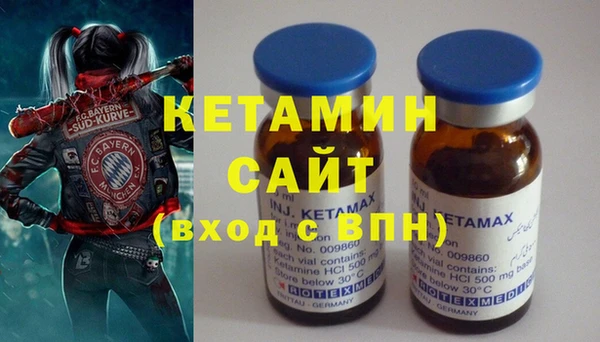 2c-b Алексеевка