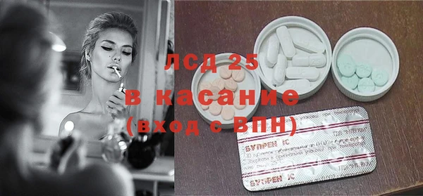 2c-b Алексеевка