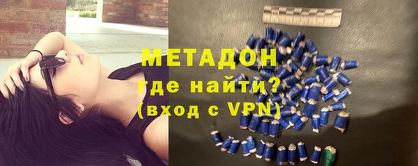 2c-b Алексеевка