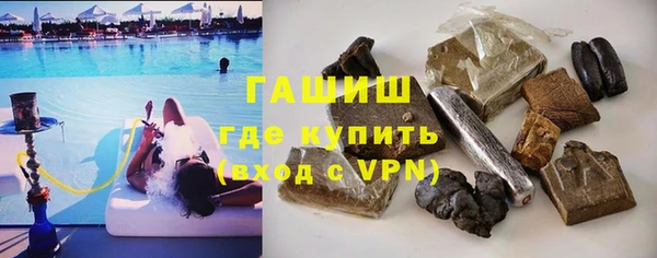 ПСИЛОЦИБИНОВЫЕ ГРИБЫ Алзамай